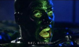 妖兽都市高清在线观看,高清盛宴，奇幻世界等你探索